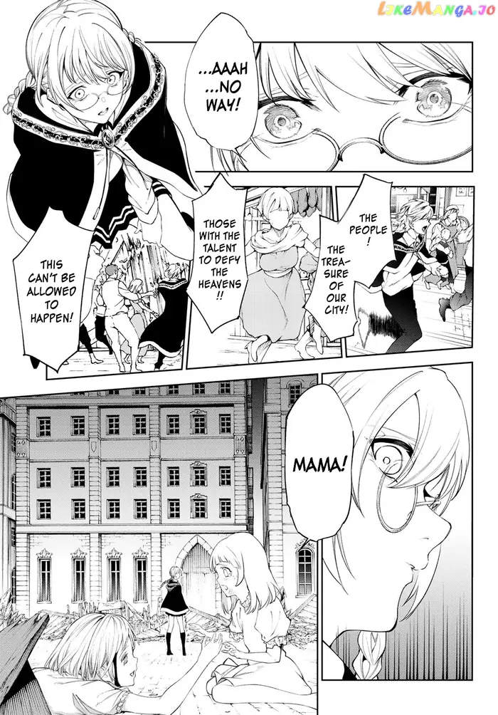 Wistoria: Wand and Sword Chapter 23 image 28_optimized